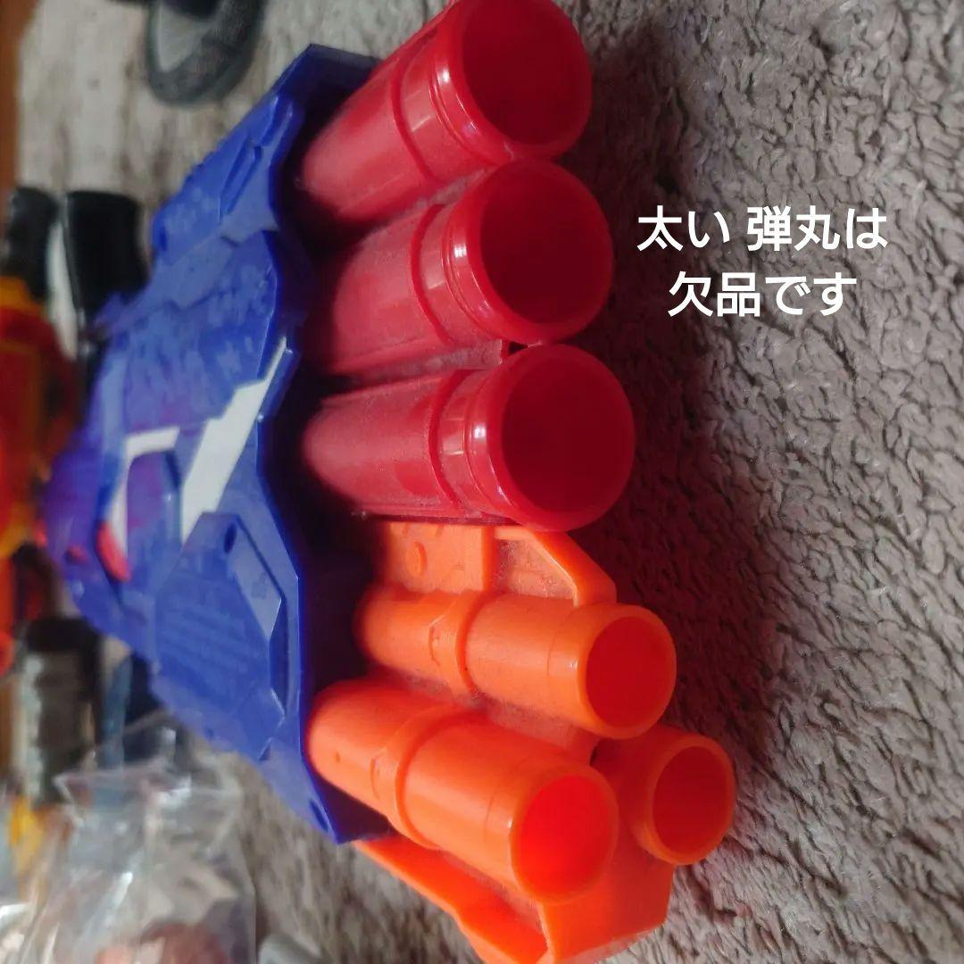 ナーフ銃7丁 （おまけ2丁合計９丁）標3種 弾新品340発