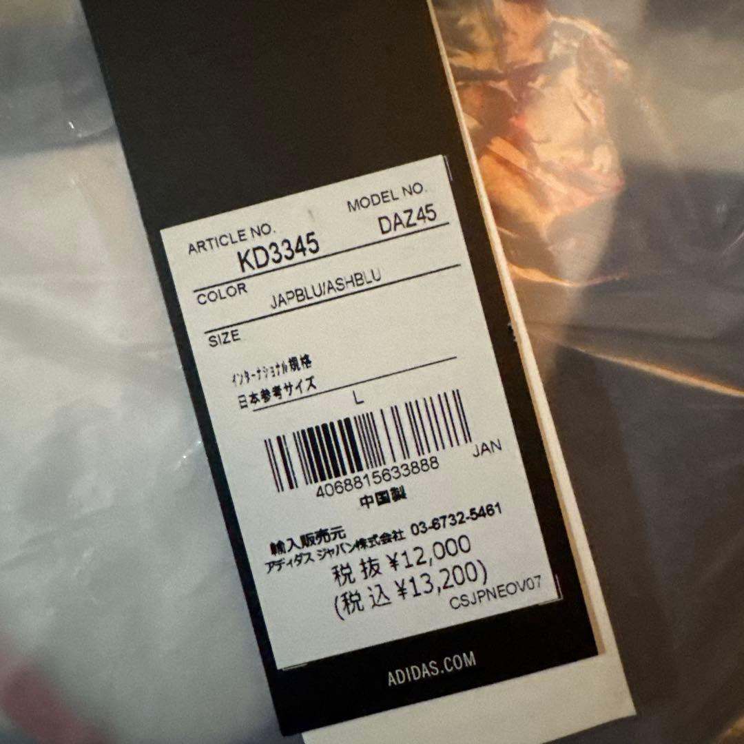 新品 正規品 adidas サッカー日本代表 ユニホーム レプリカ L
