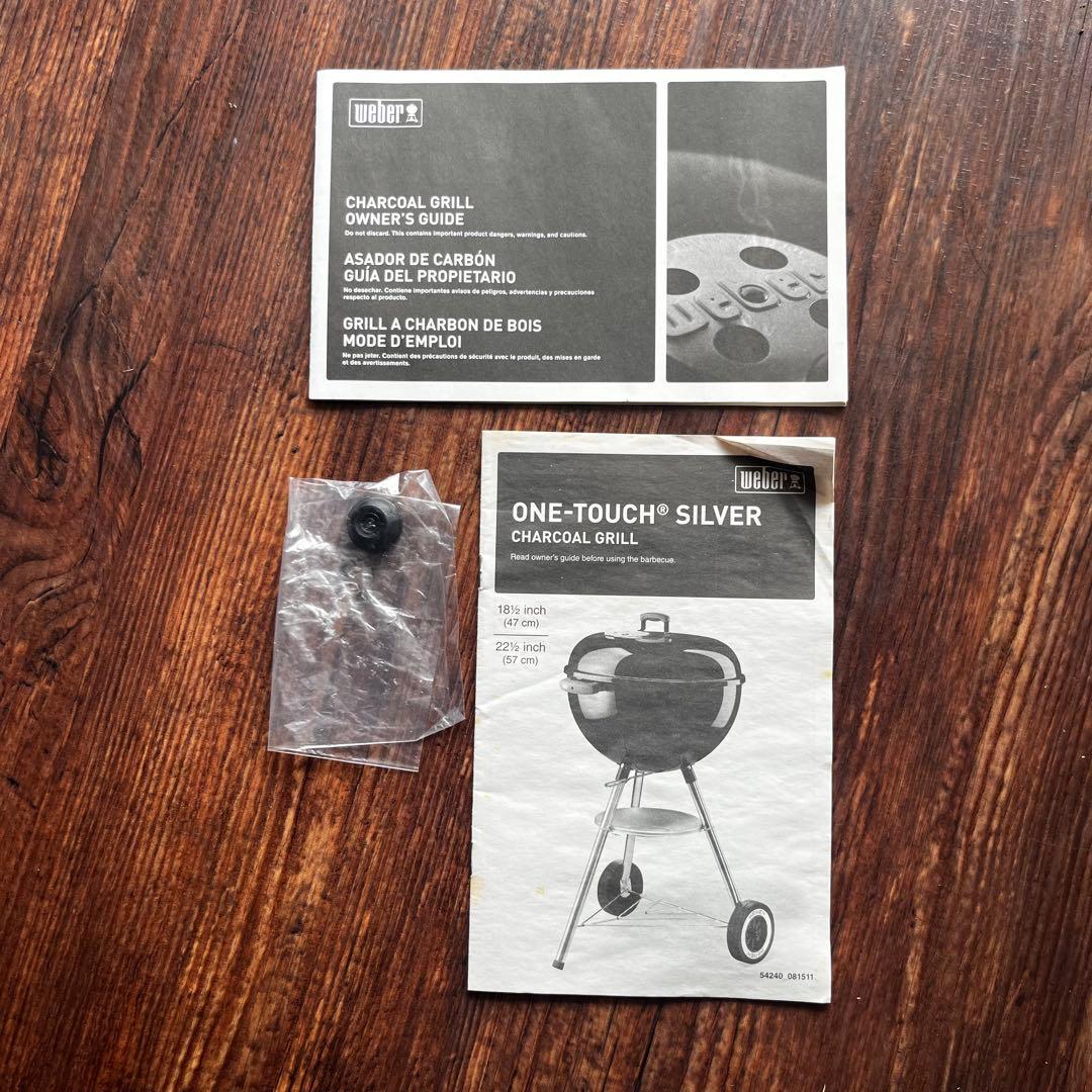 Weber ウェーバー　バーベキューグリル　直径57cm　ブラック
