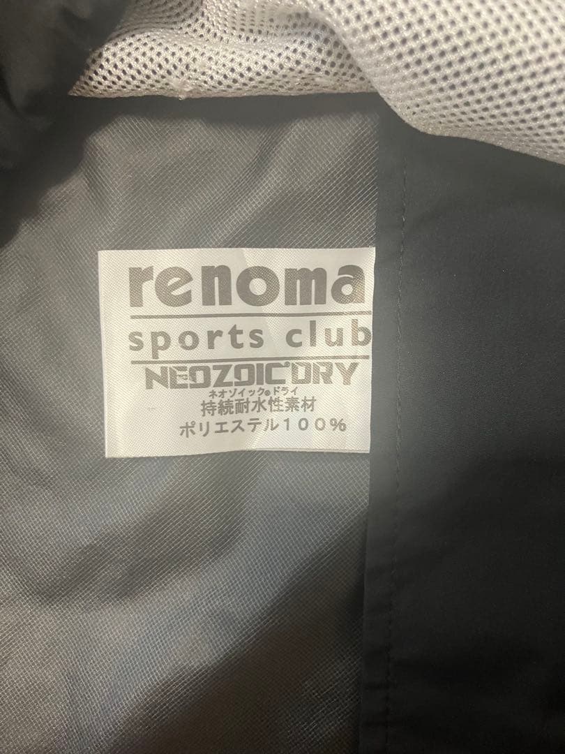 renomaレノマ 上下セット
