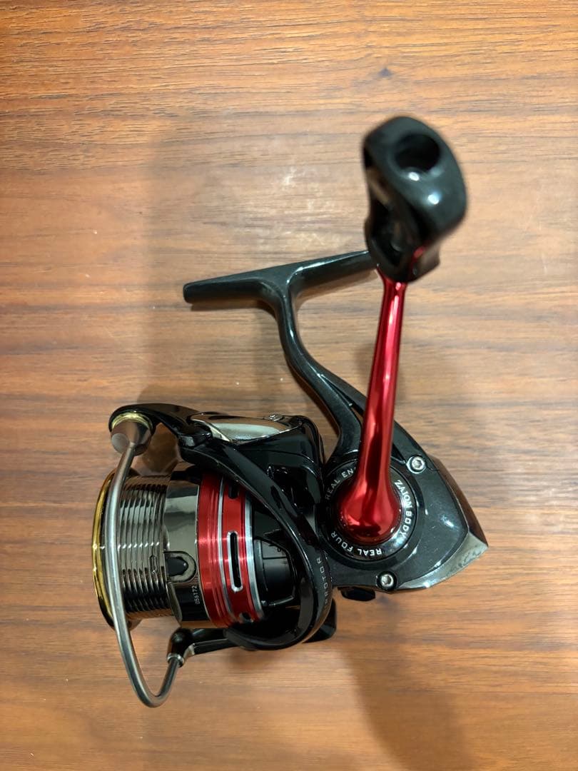 Daiwa 13イージス2506
