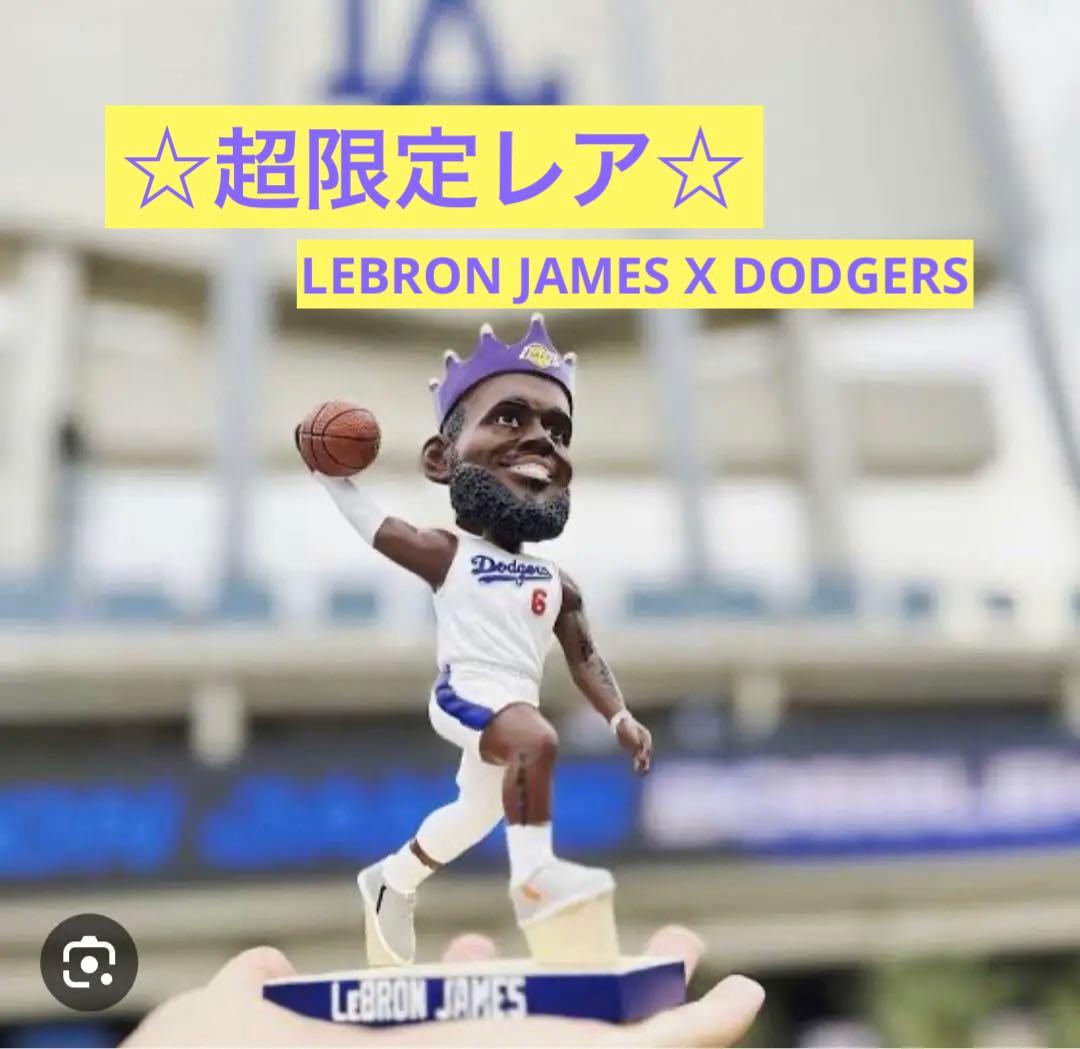 ☆超レア☆ Lebron James & Kobe Bryant DODGERS