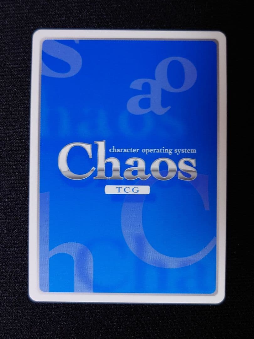 月に寄りそう乙女の作法2 Chaos TCG「エスト」サイン SP