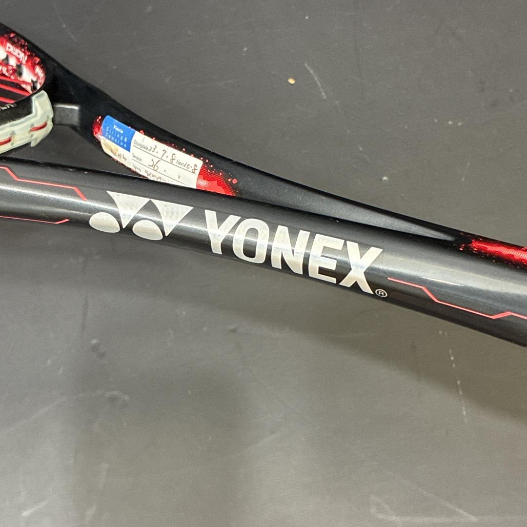 YONEX GEOBREAK 70S ヨネックス　ジオブレイク　軟式ラケット