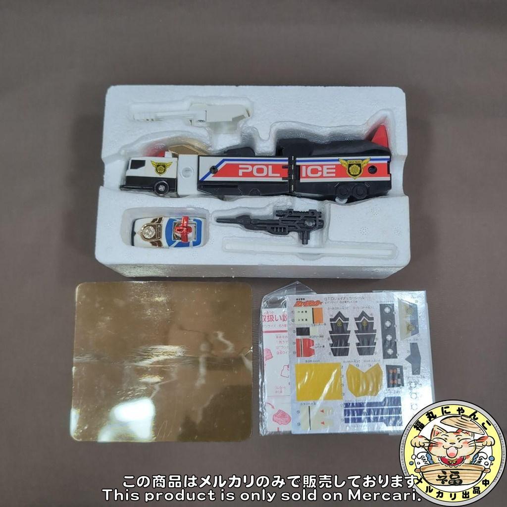 当時物 タカラ 勇者警察ジェイデッカー STDジェイデッカー シール未開封