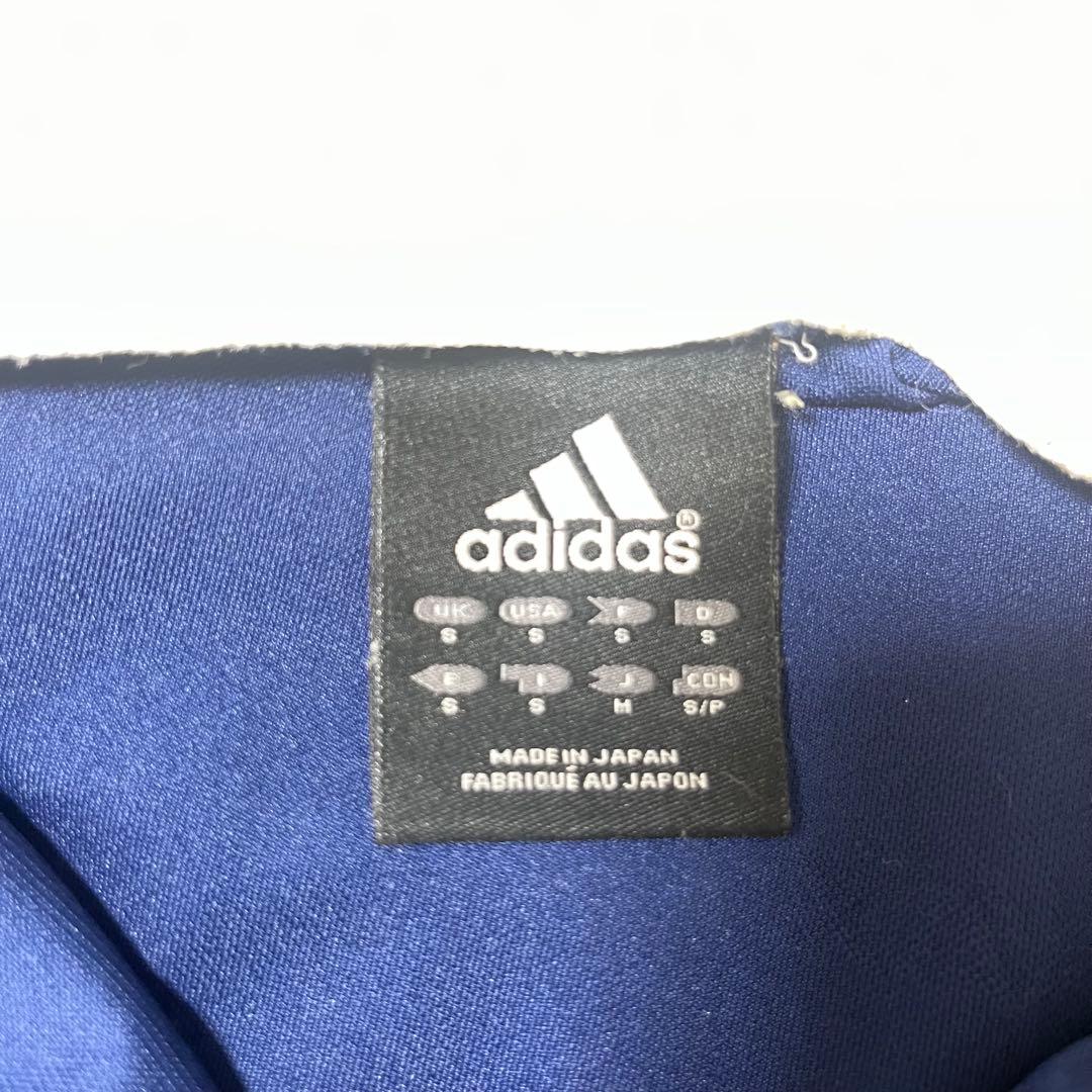 adidas アヤックス アムステルダム トラックジャケット