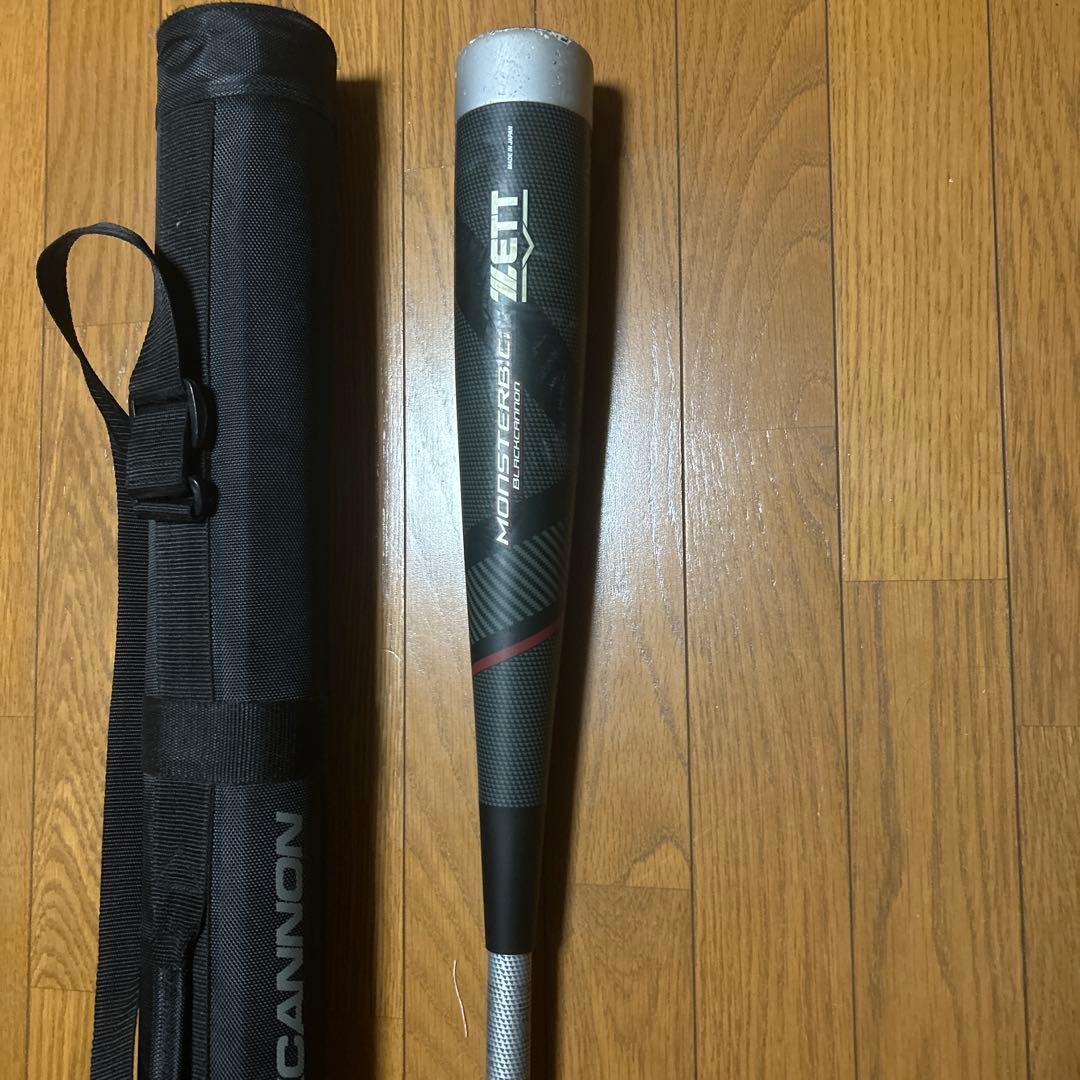 モンスターブラックキャノン MONSTER B.C 83cm 720g