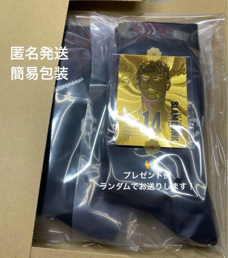 ペレ様ご確認用