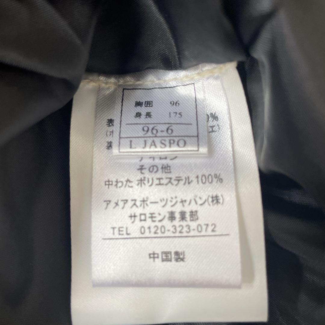 サロモン　SALOMON スキーウェア　サイズL 中古