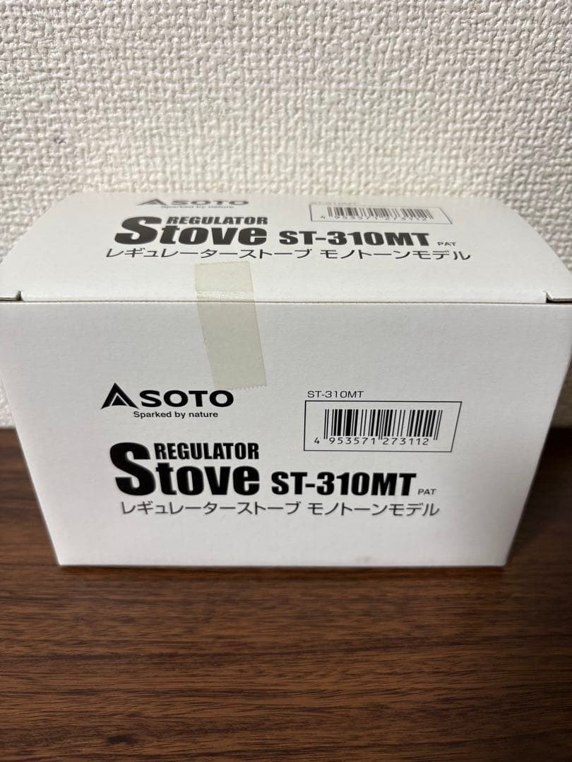 SOTO シングルバーナーコンロ ST-310MT マットブラックモデル