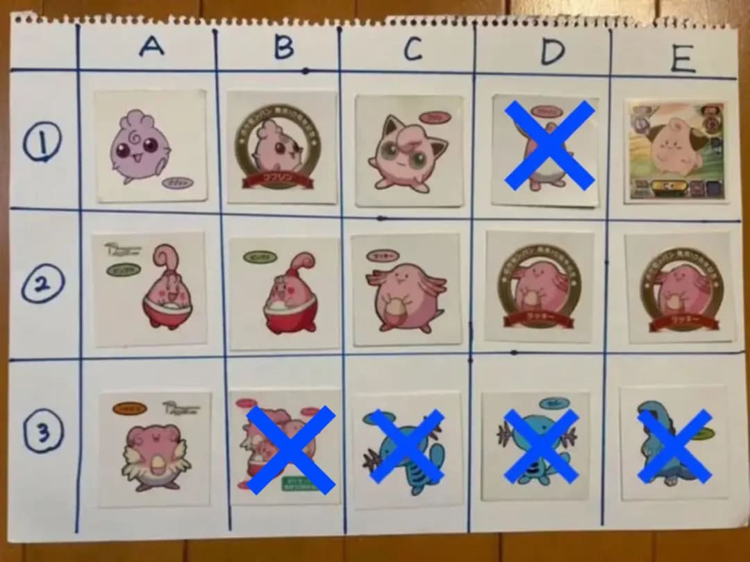 ポケモンパンシール ポケモンシール デコキャラシール③