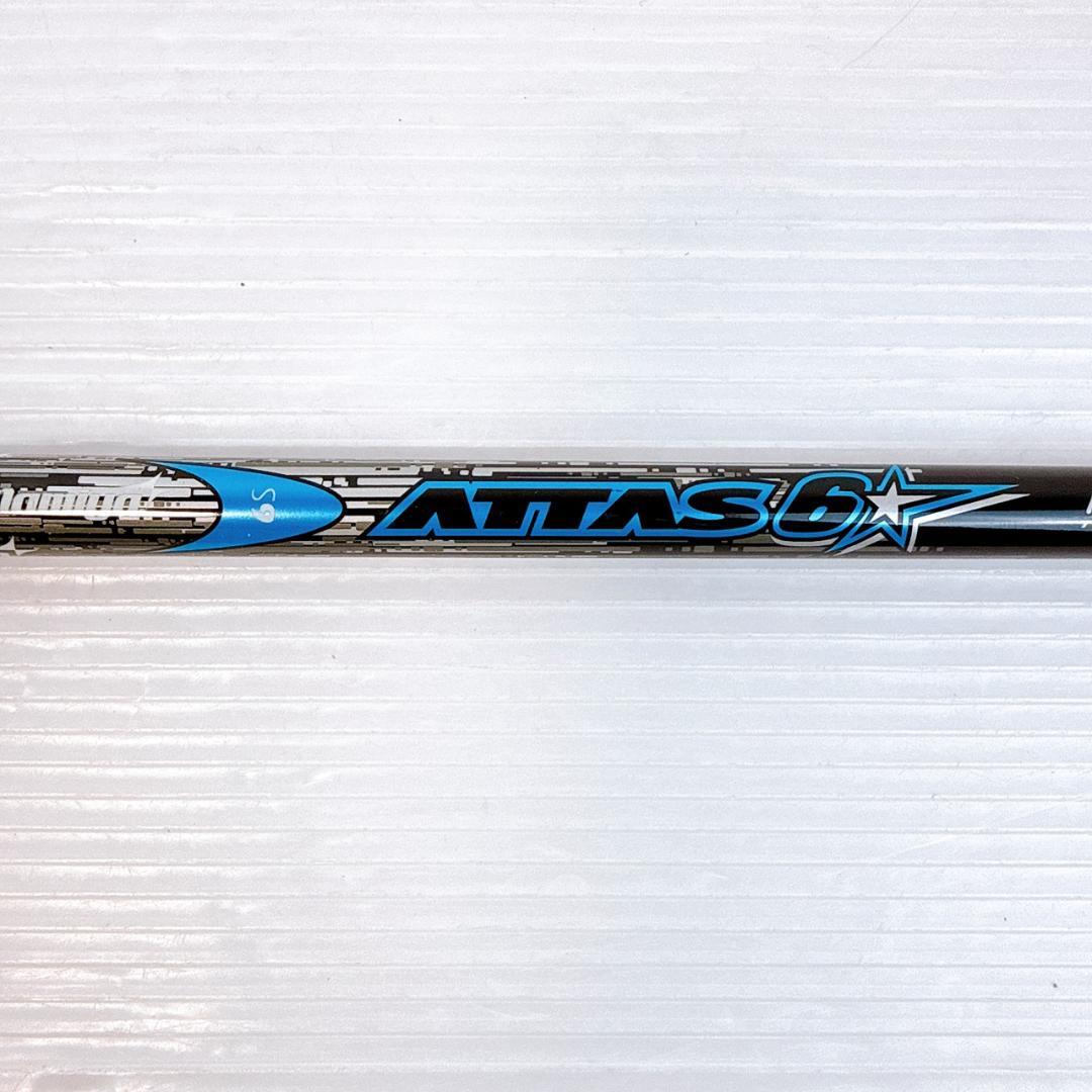 ATTAS 6☆　6S　3W・ミニドラ用シャフト　タイトリスト／ロックスター