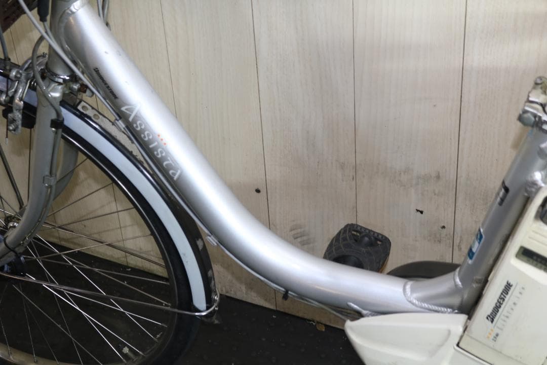 ブリヂストン アシスタリチウムDX A4L60 4AH 24インチ 3段