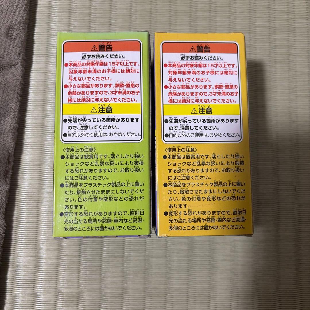 ジョジョ　ワールドコレクタブルフィギュア　 H賞　ジョニィ　ホットパンツセット