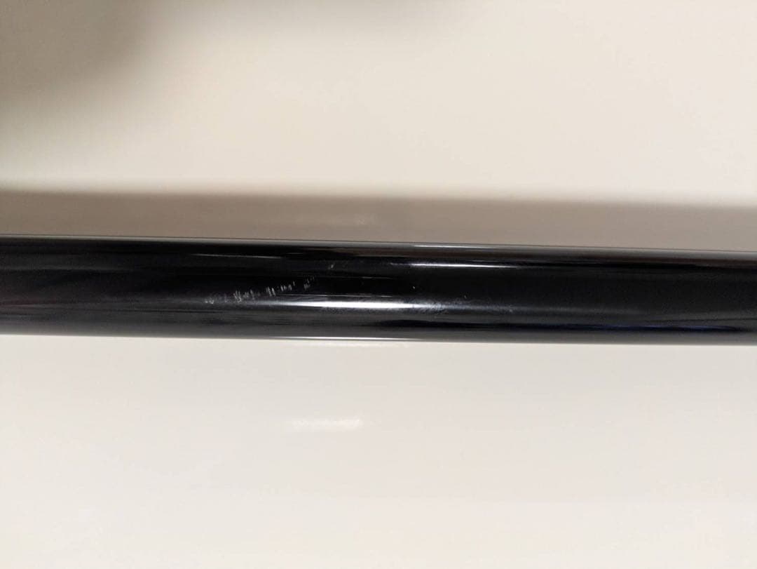 BASIS 08-530 磯竿