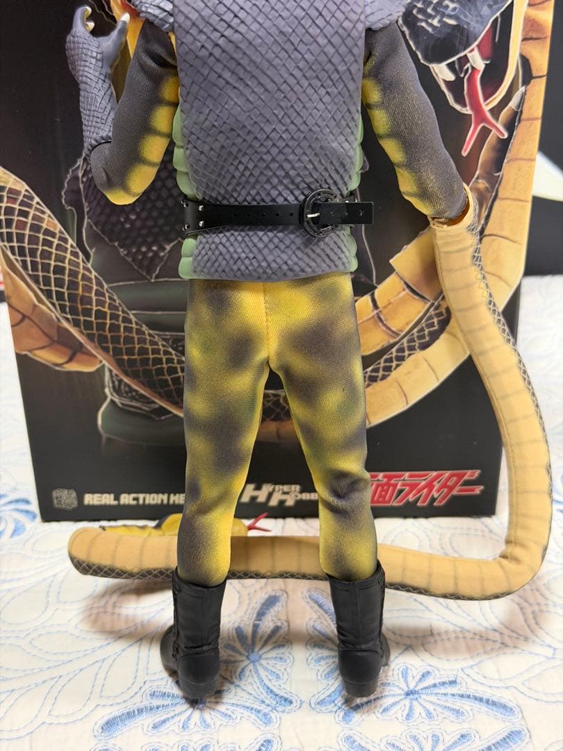 メディコム・トイ RAH 恐怖コブラ男