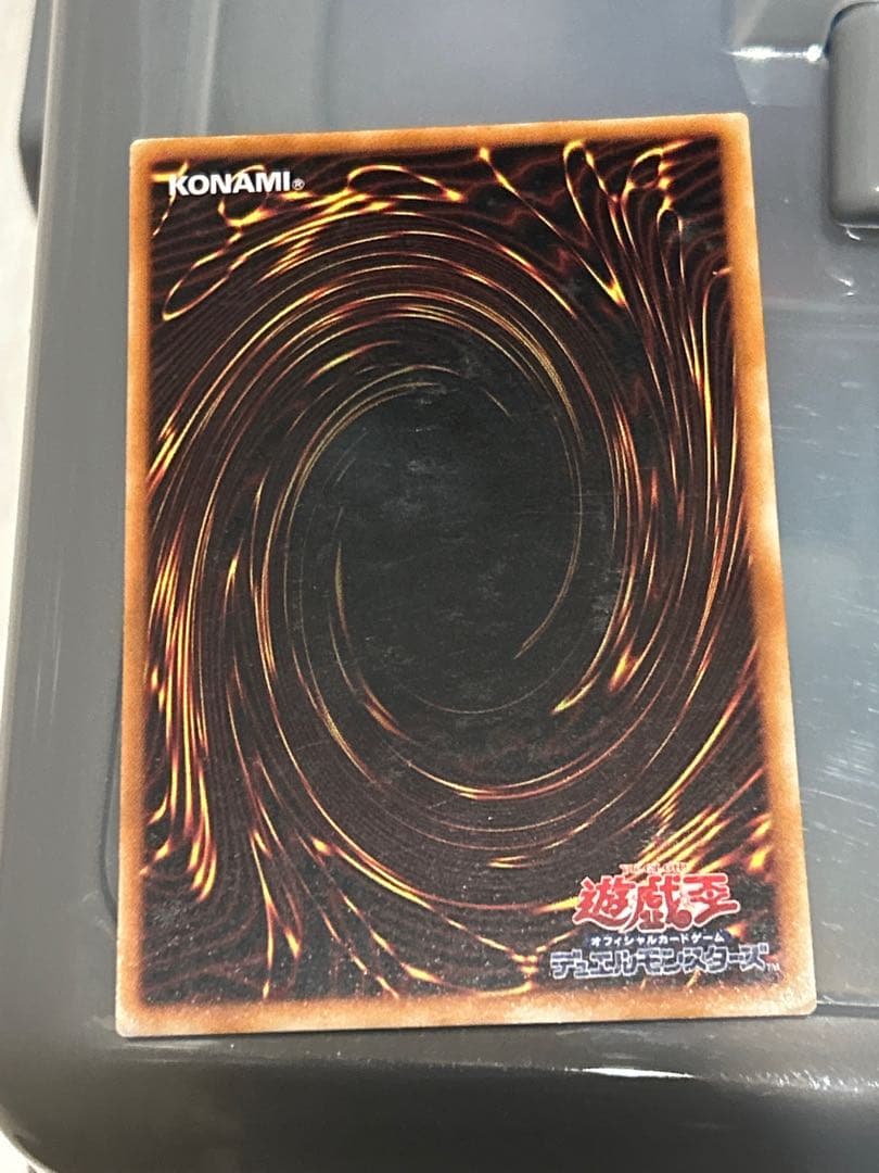 遊戯王　XYZ ドラゴン・キャノン　XY ドラゴン・キャノン　レリーフ