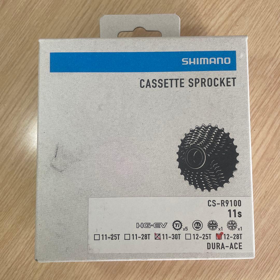 シマノDURA-ACE 11S（CS-R9100） 12-28T