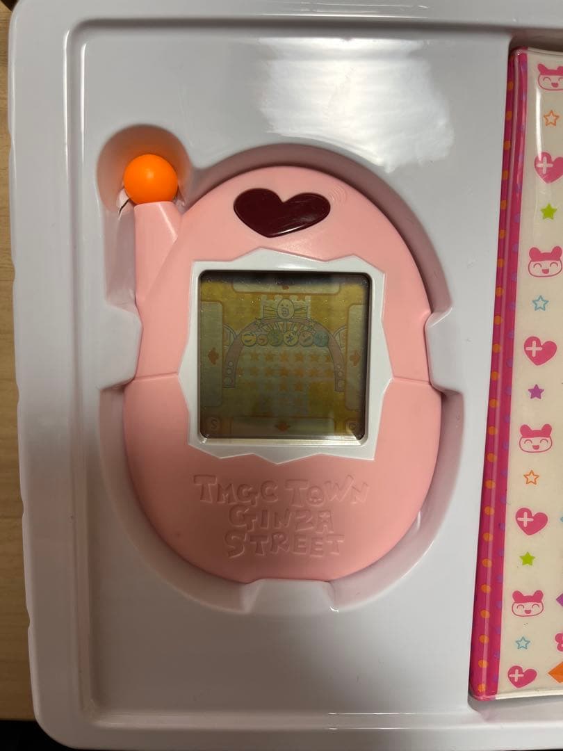 超やりくりエンジョイ　たまごっちかけいぼ