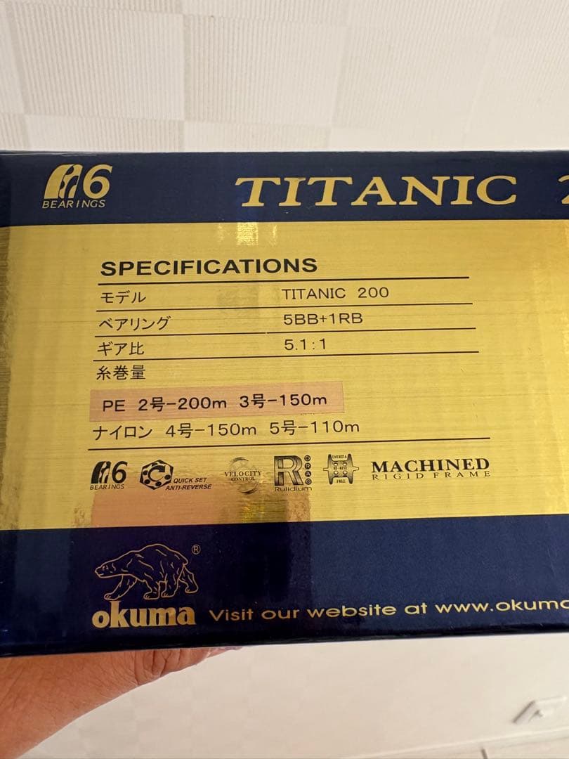 【値下げ】オクマ タイタニック TITANIC 200 ゴールド
