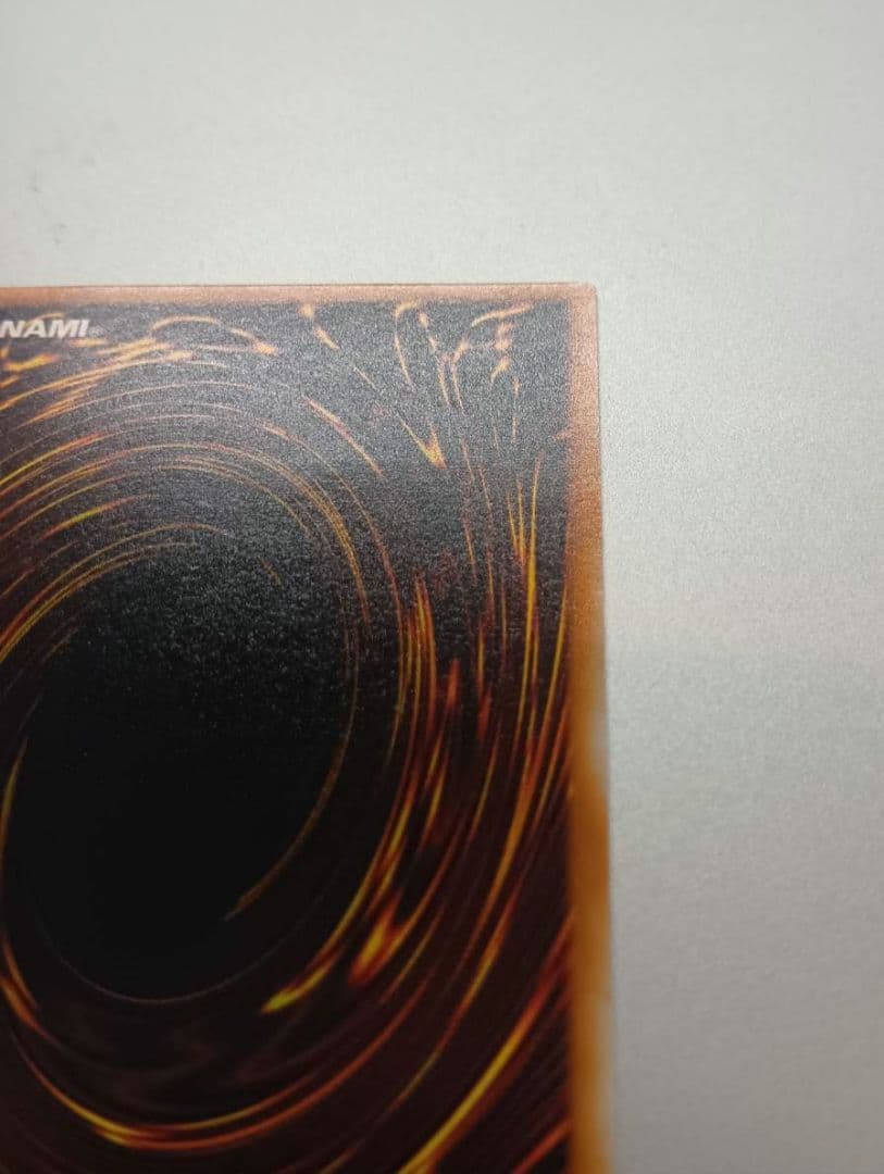 【美品】遊戯王　ブラック・マジシャン 　レリーフ