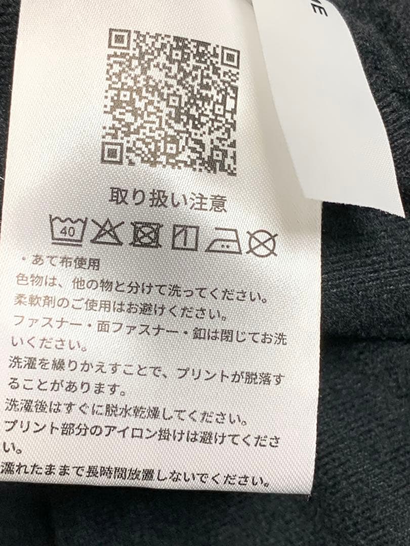 新品未使用　アシックス　裏トリコットブレーカーパンツ　ユニセックスS 黒