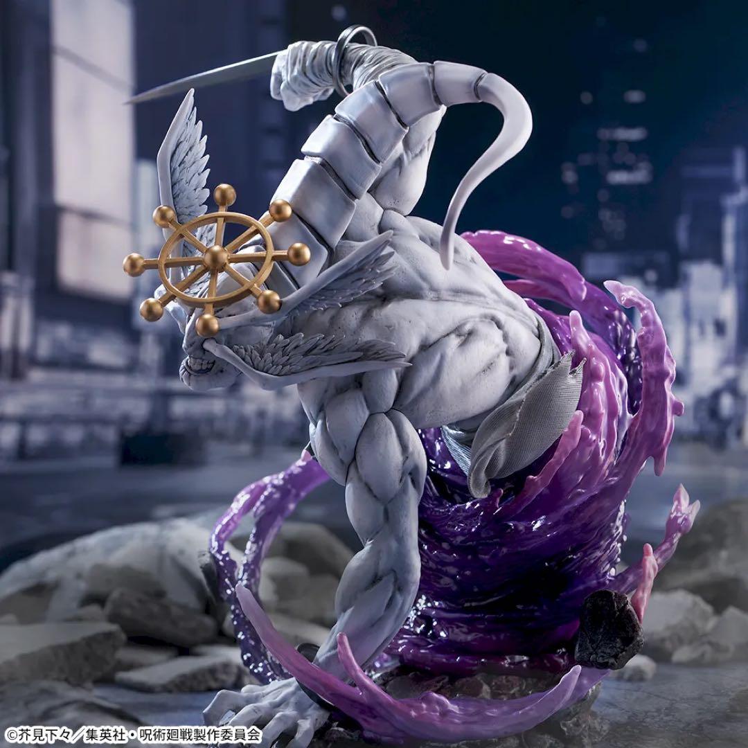 呪術廻戦FIGURIZMα“八握剣異戒神将魔虚羅” フィギュア　新品未開封