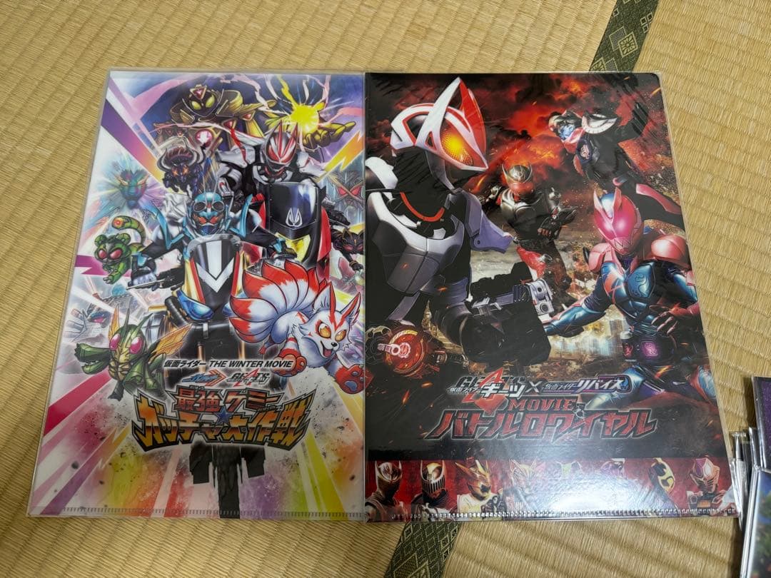 仮面ライダーギーツ　クリアファイル14種