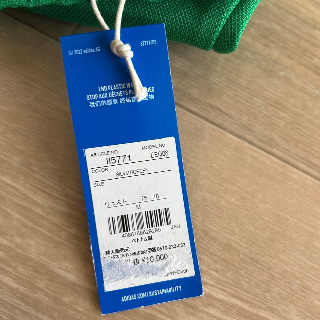 【新品】adidas クラシックス+ ワイドレッグトラックパンツ