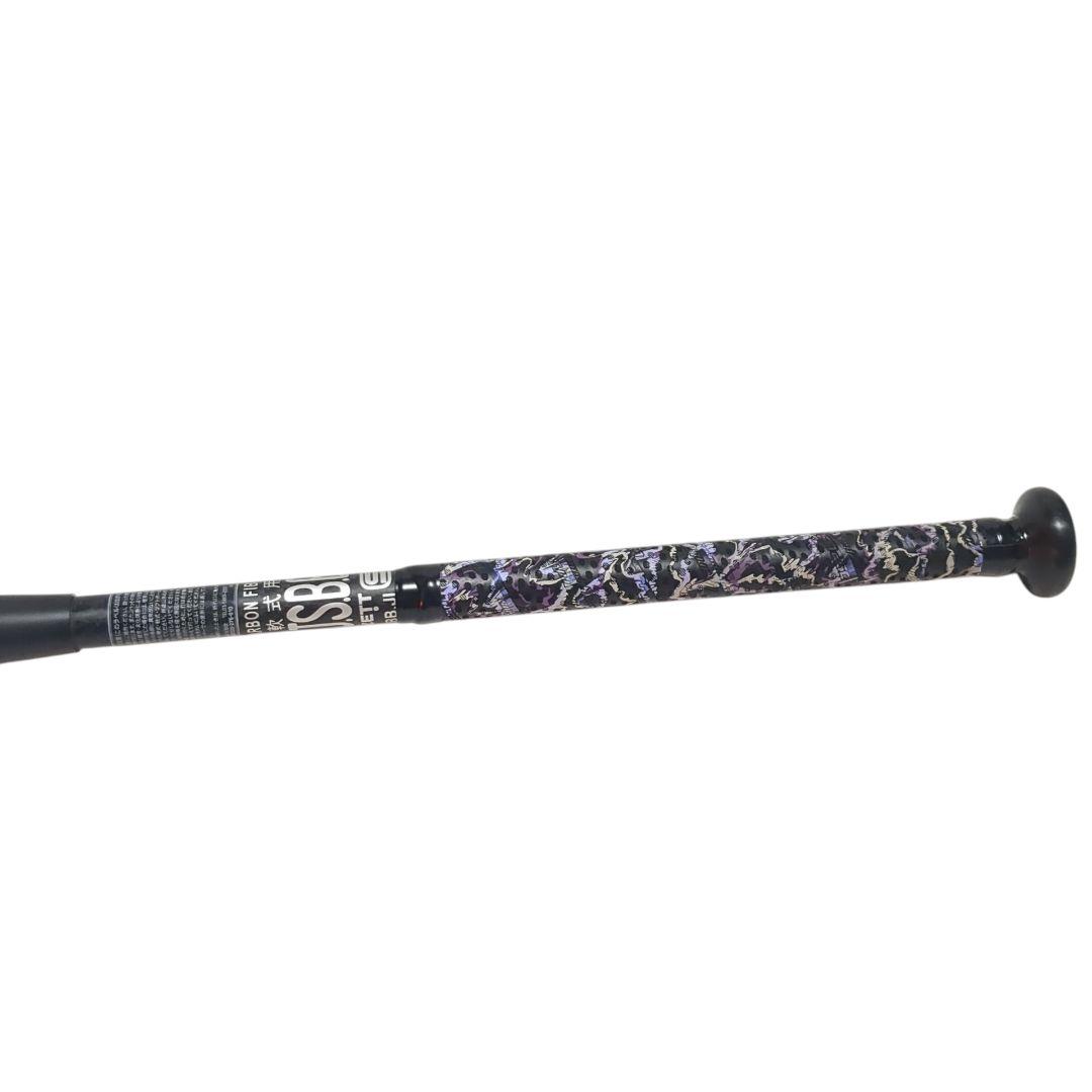 バット ZETT MONSTER B.C. BLACKCANNON 85cm 740g