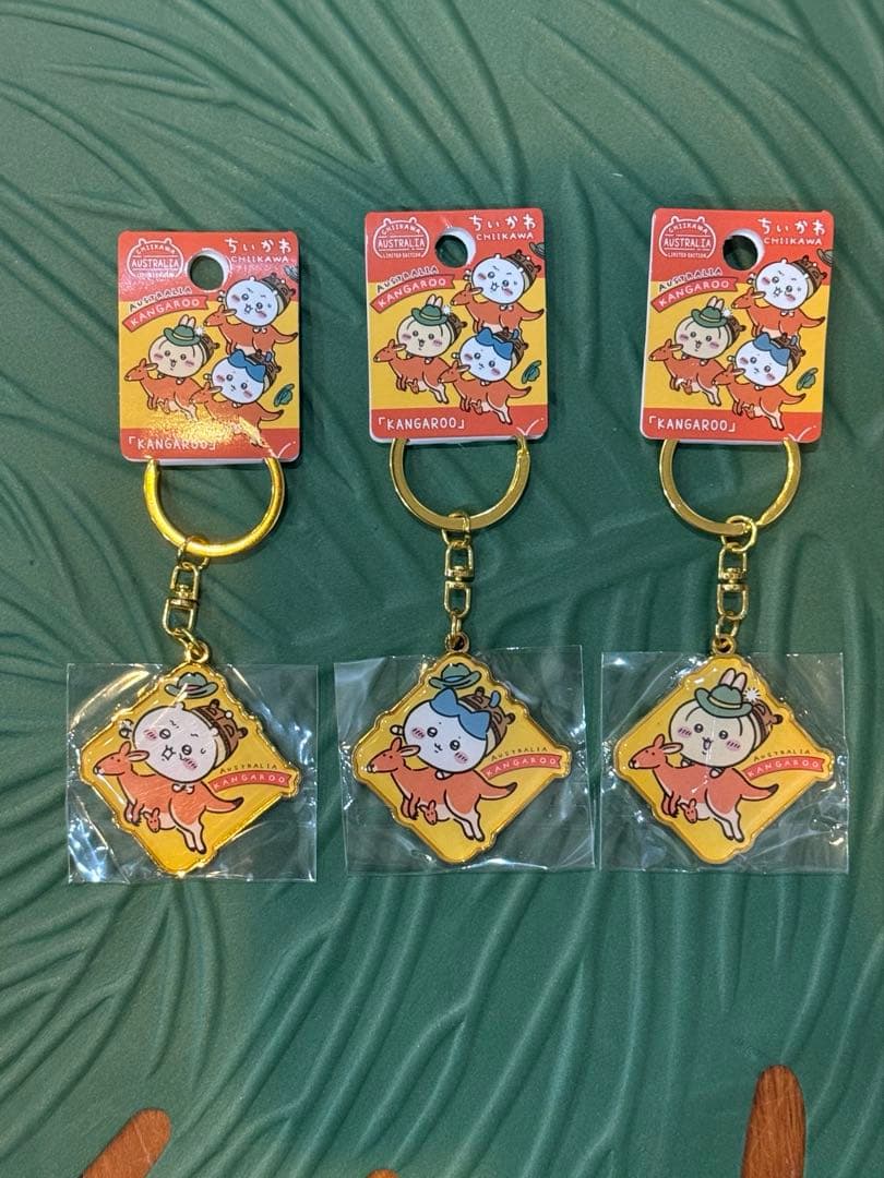 新品⭐︎オーストラリア限定　ちいかわ　カンガルー　キーホルダー3点セット