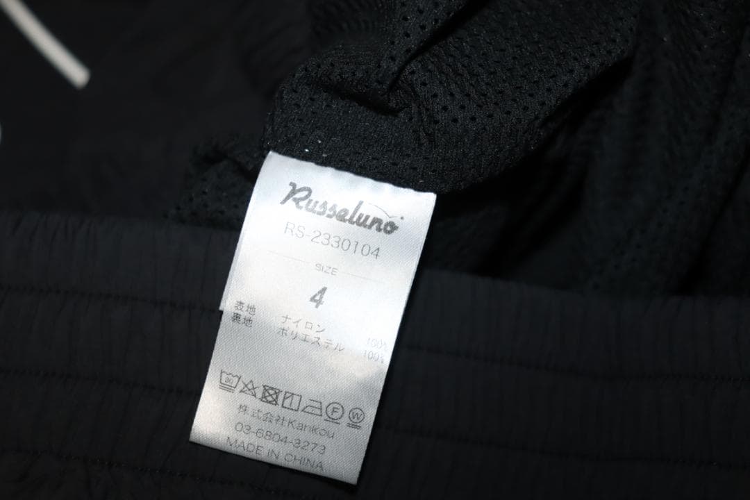 新品 ラッセルノ B.B Vネックプルオーバー (4/Mサイズ) Ⓗ