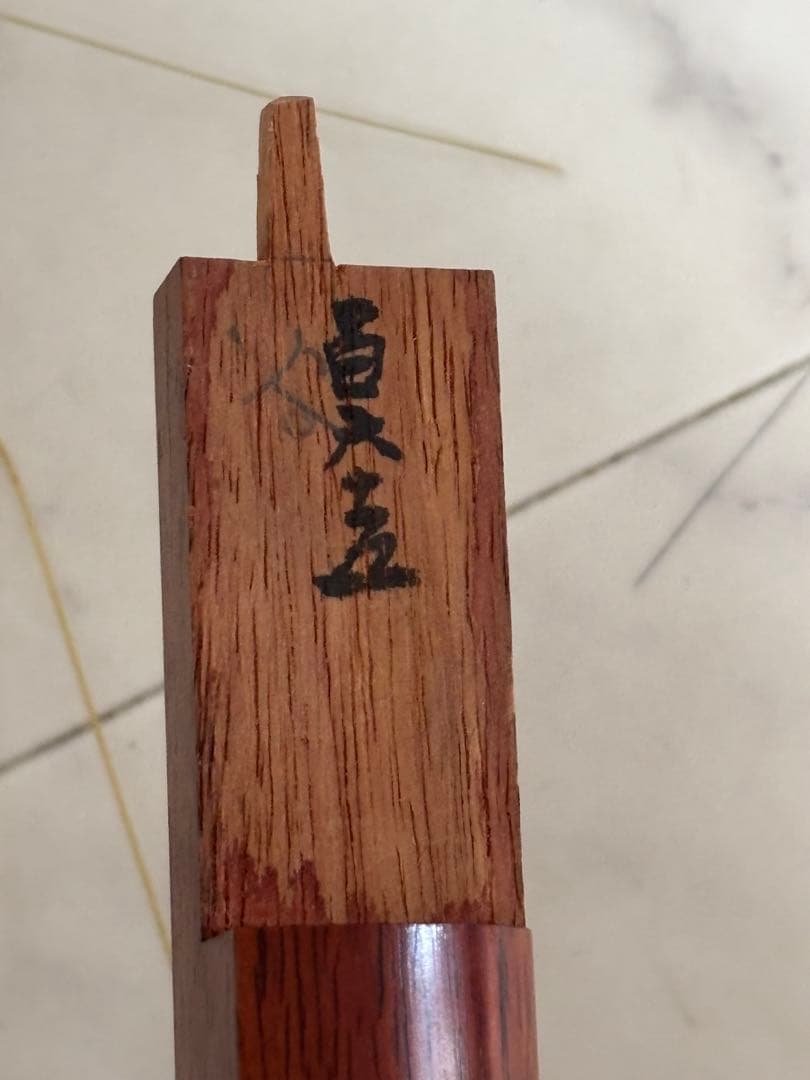 お稽古 三味線 和楽器 経恵 撥 三味線スタンド