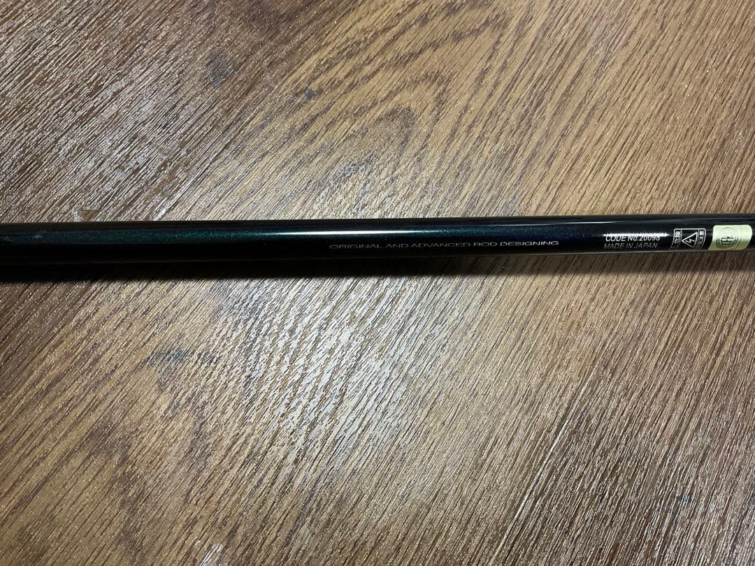 がまかつ コアスペック2 真鯛 350
