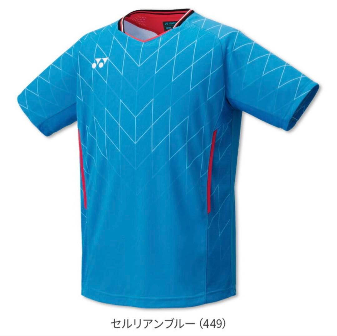ウェア Y KNI