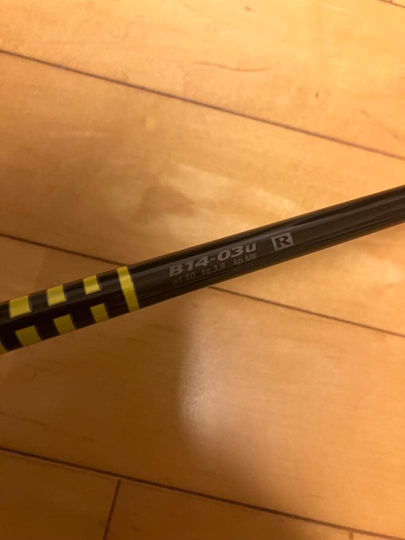 【美品】ブリヂストン TOURSTAGE X-UT GR 4Uユーティリティ