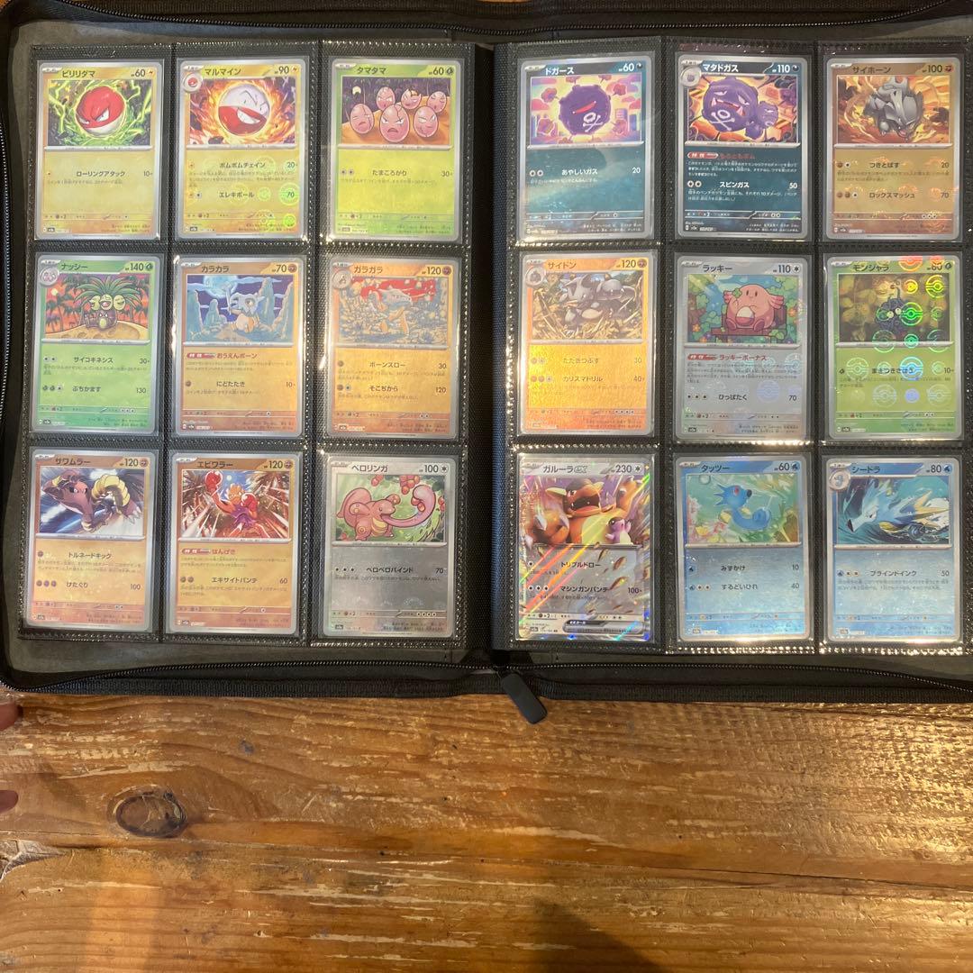 151 モンスターボールミラー RR 全165種＋プロモ　ファイル無し⑨