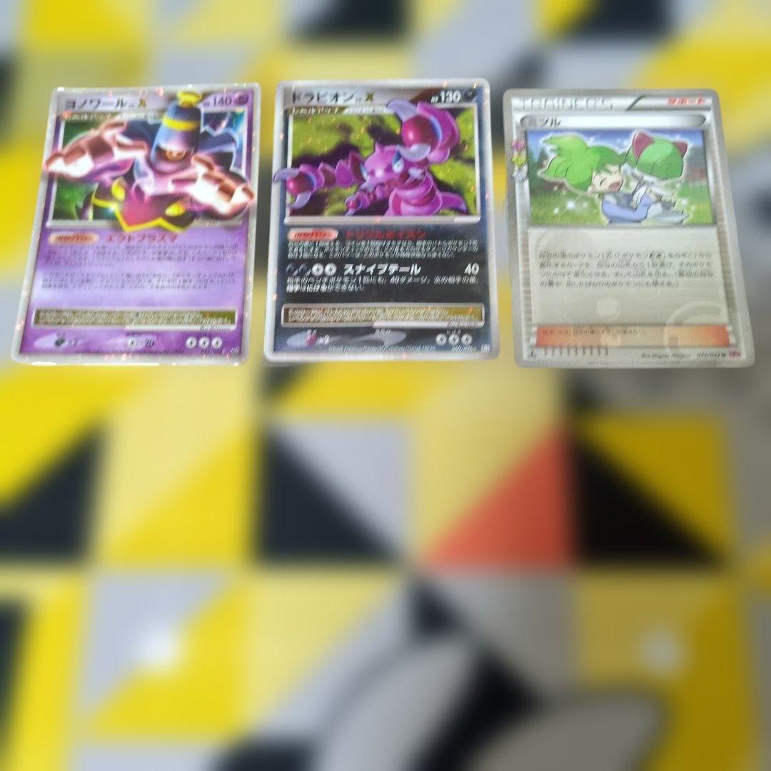 N*ー様 ポケモンカード引退品　旧裏、S、SR、AR、デッキ、プレイマット等