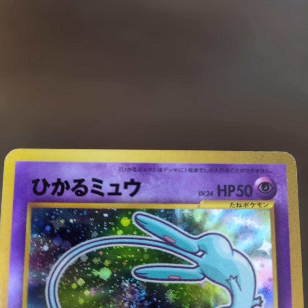 N*ー様 ポケモンカード引退品　旧裏、S、SR、AR、デッキ、プレイマット等