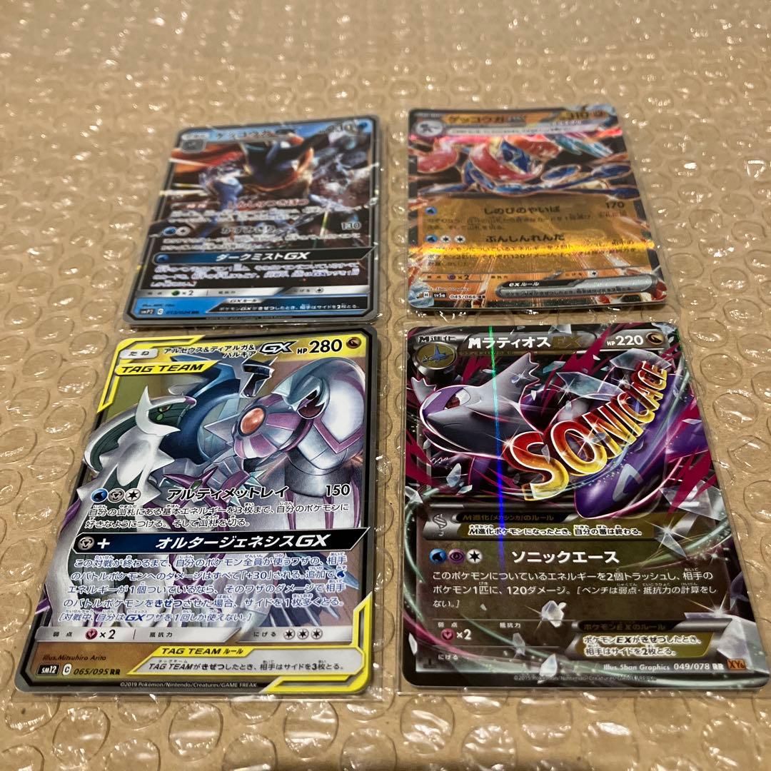 ポケモンカード　RR,RRR まとめ売り　約600枚