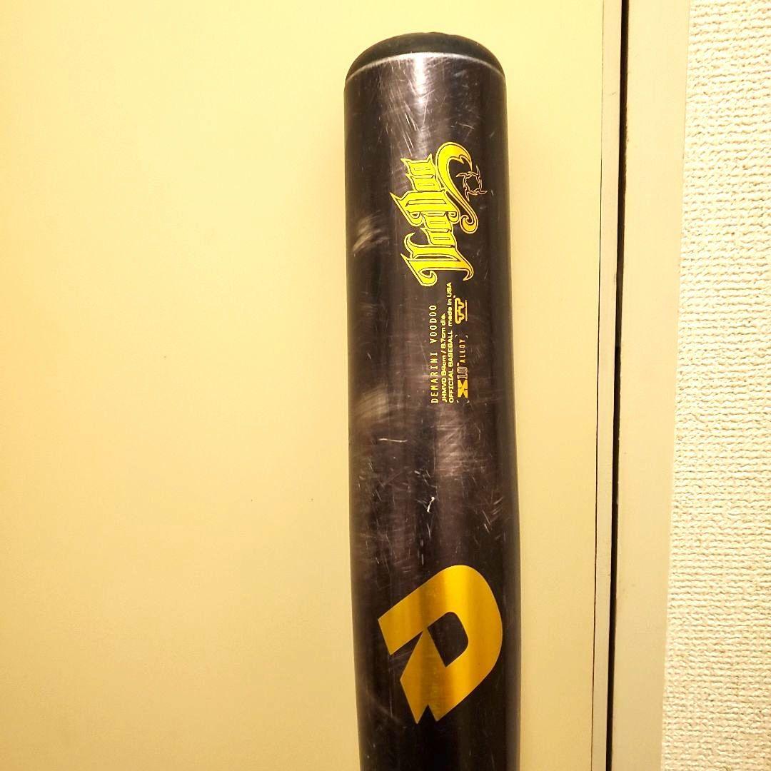 DeMARINI VOODOO 硬式中学生用バット 84cm SGマーク