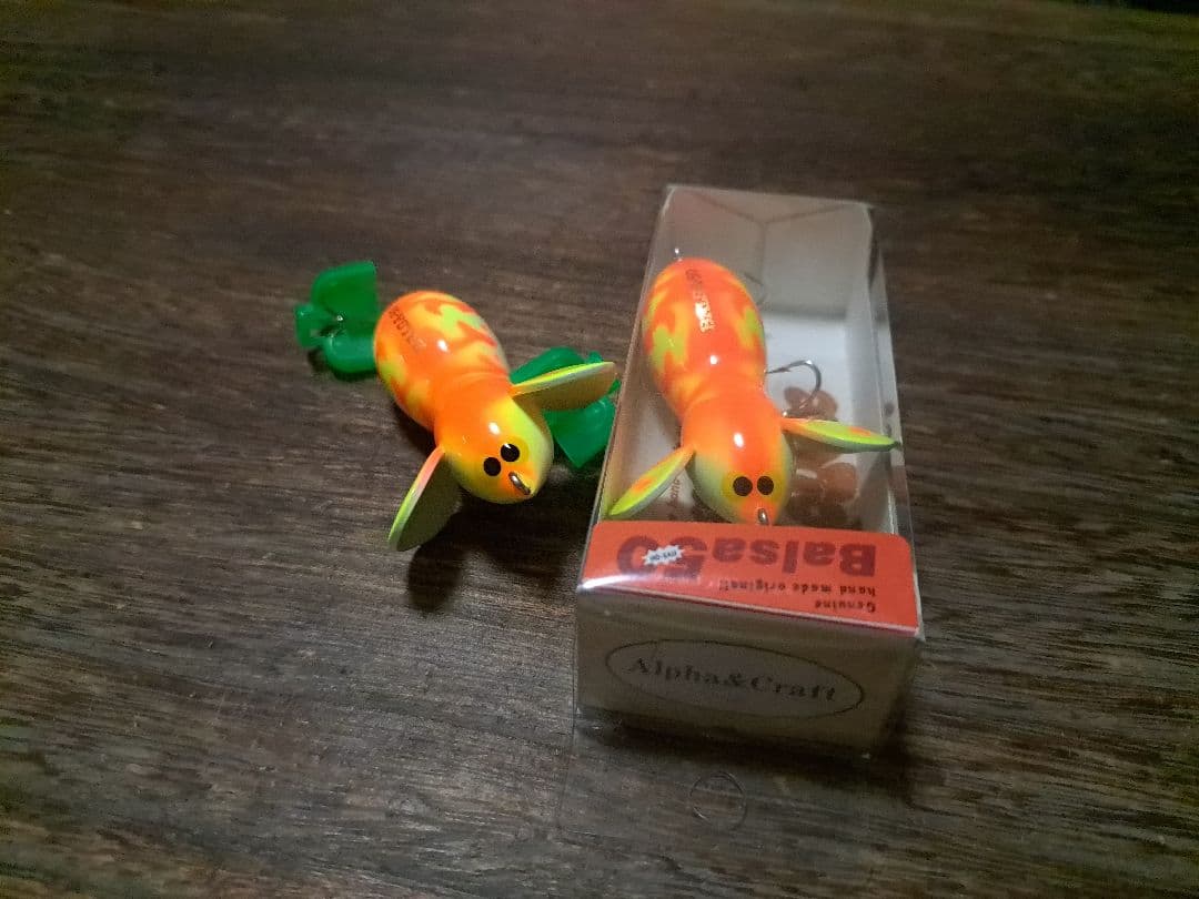 バルサ50　ラージマウス　オリジナル　オレンジコーチ　①