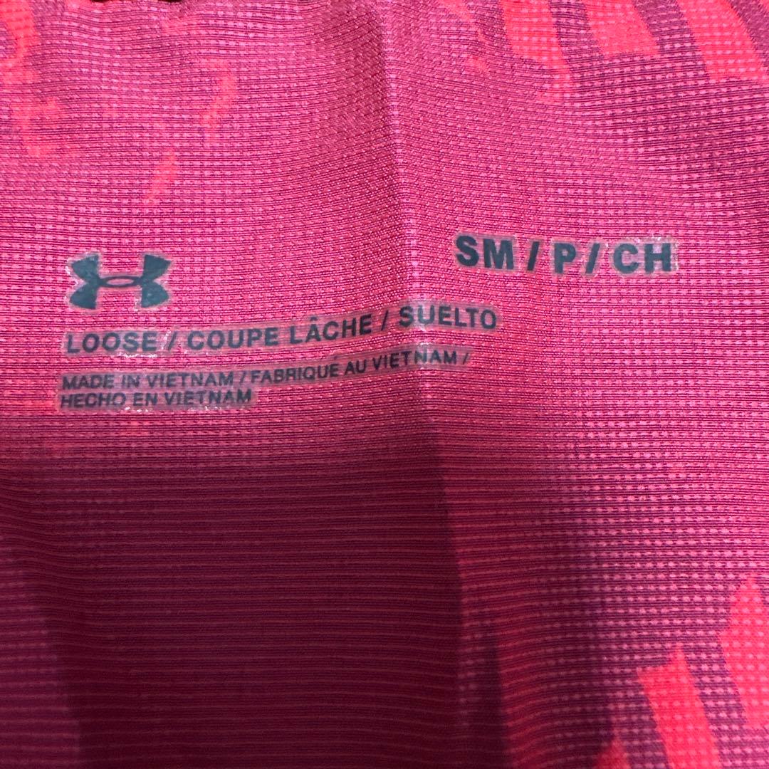 under armour レディースジャージ上下セット