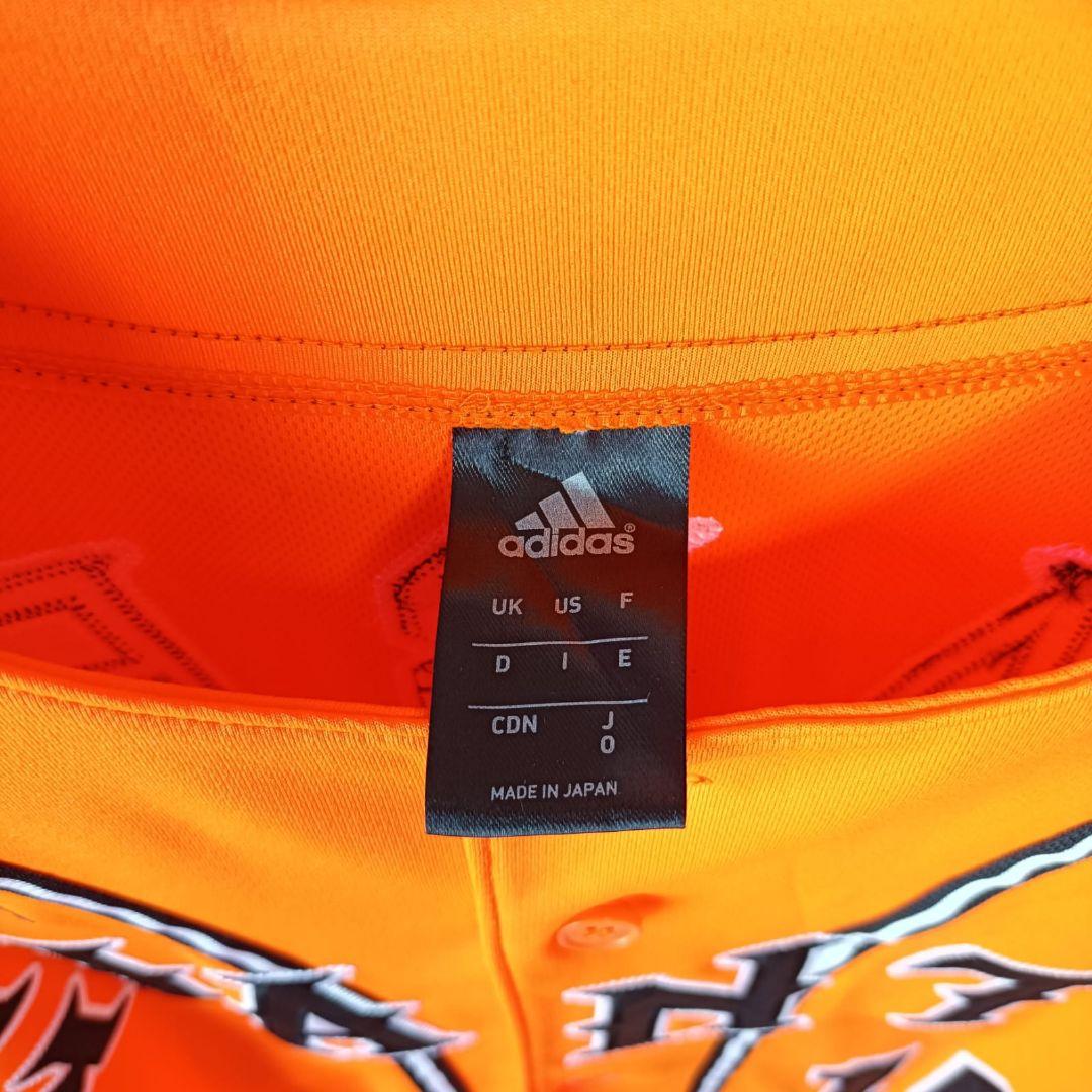 ADIDAS 読売ジャイアンツ ユニフォーム 刺繍 阿部慎之助 O