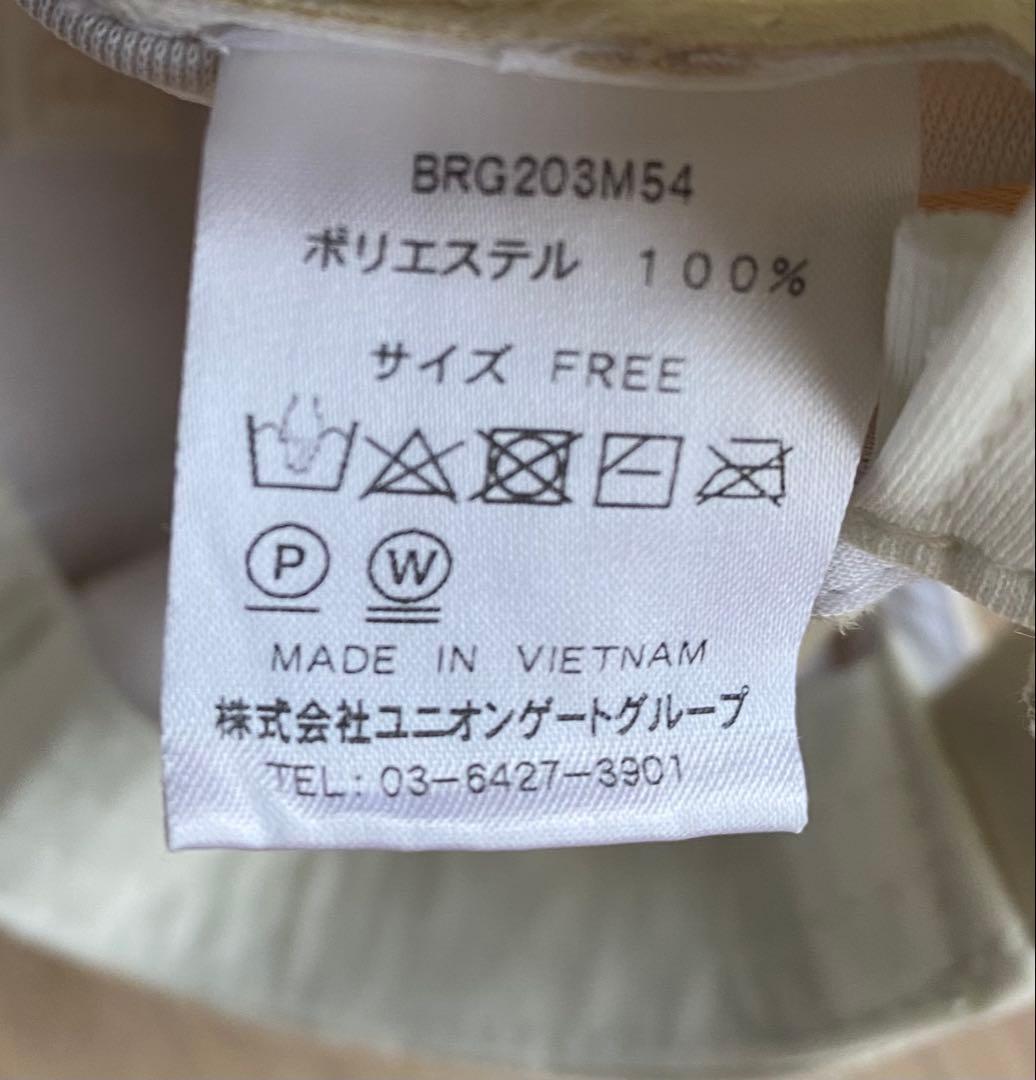 BRIEFING ブリーフィング スエード キャップ アイボリー フリーサイズ