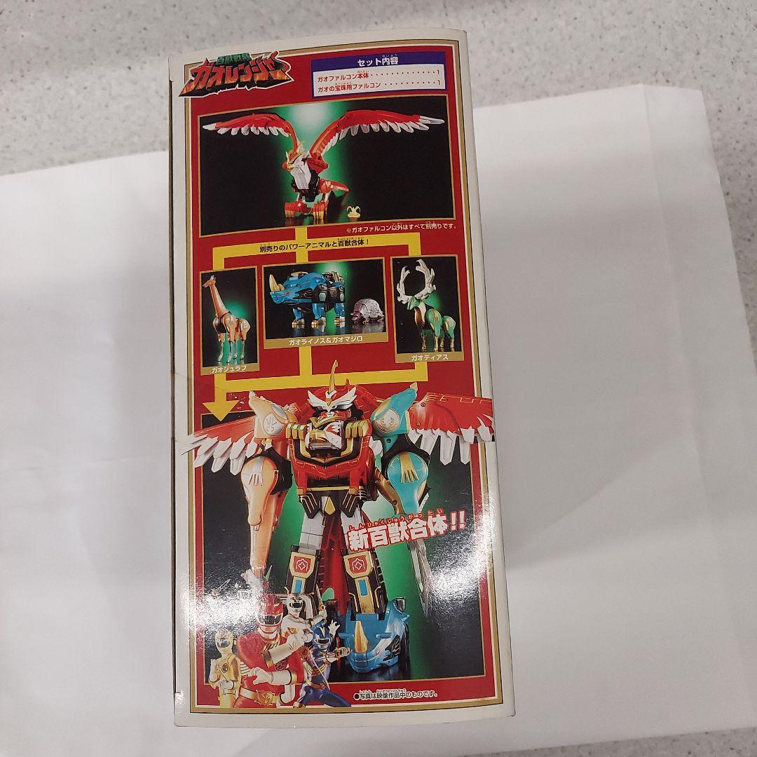 ぴよのすけ入手困難！新品未使用未開封パワーアニマルガオファルコ