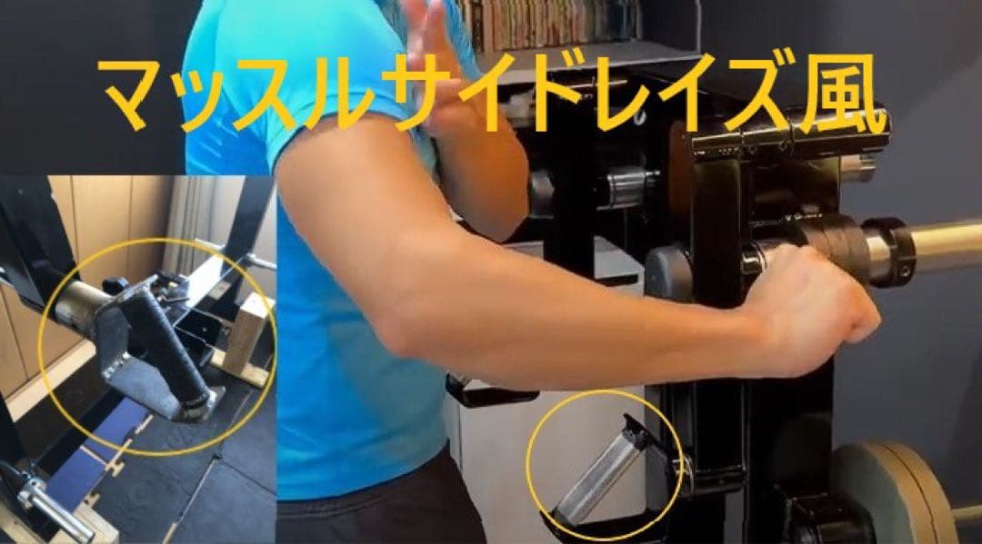 ケンタ屋
