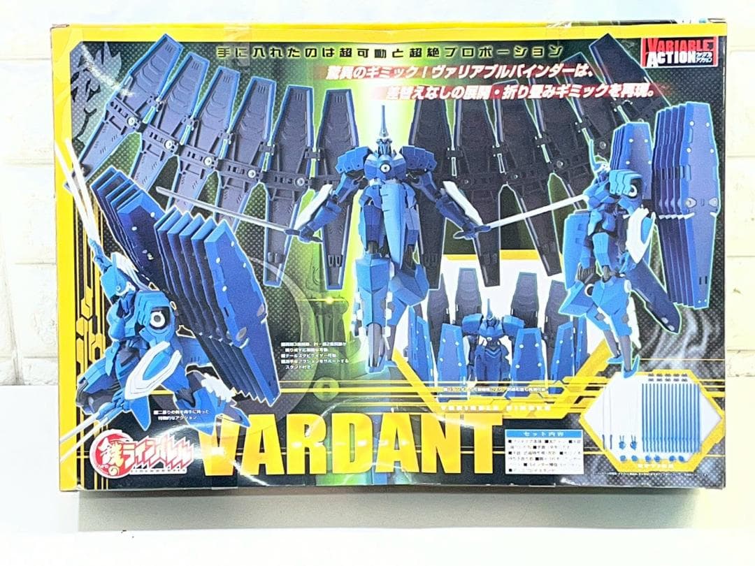 300z 新品未開封品 ヴァリアブルアクション 鉄のラインバレル ヴァーダント