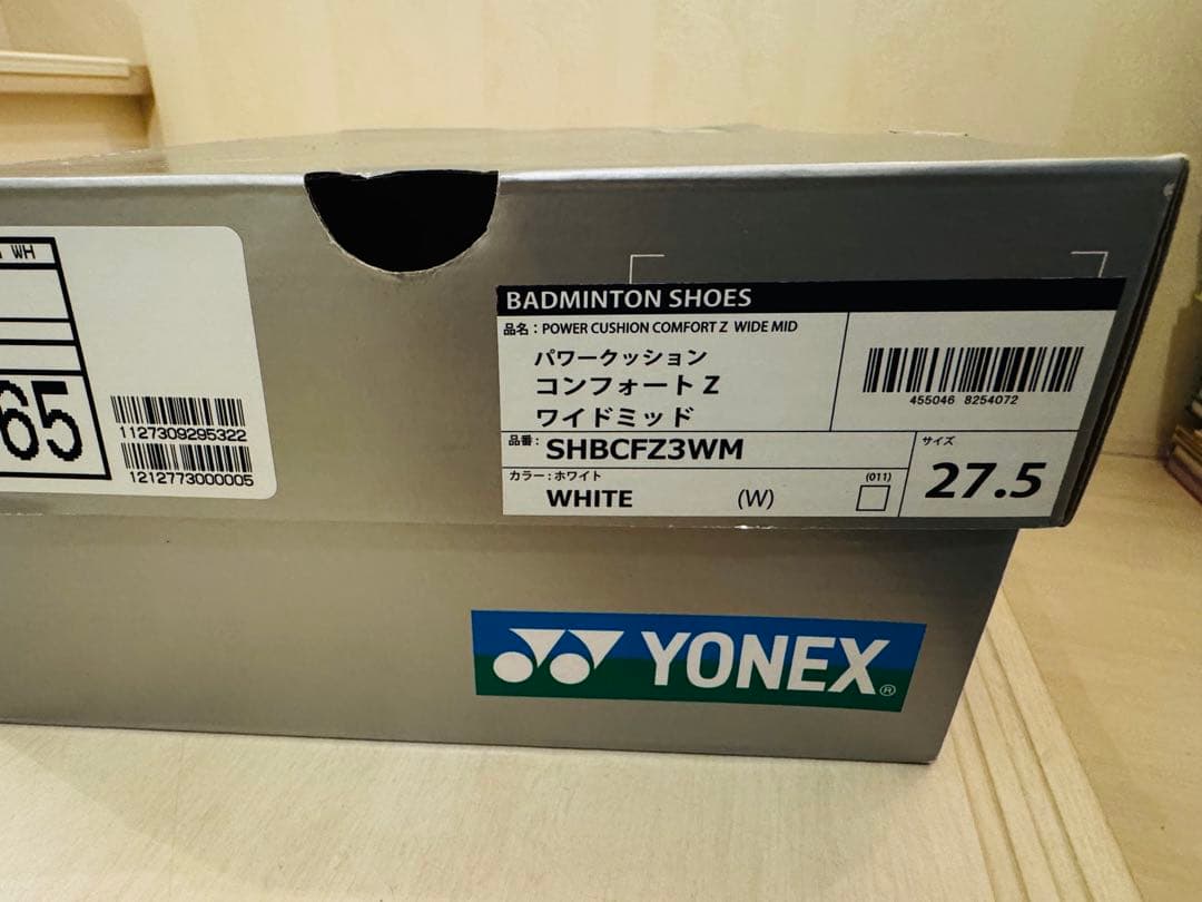 Yonex SHB-65Z バドミントンシューズ レディース27.5cmワイド