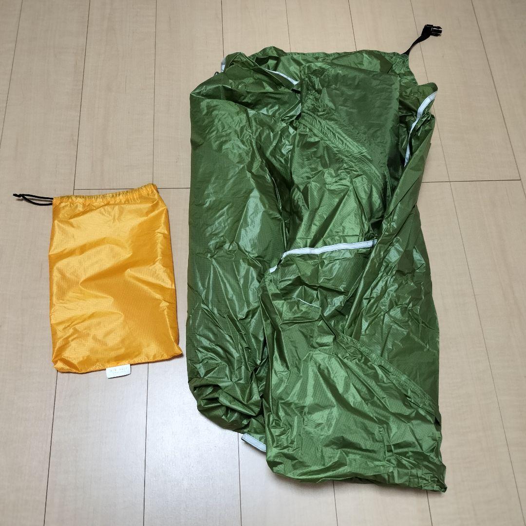 【美品】アライテント エアライズ1